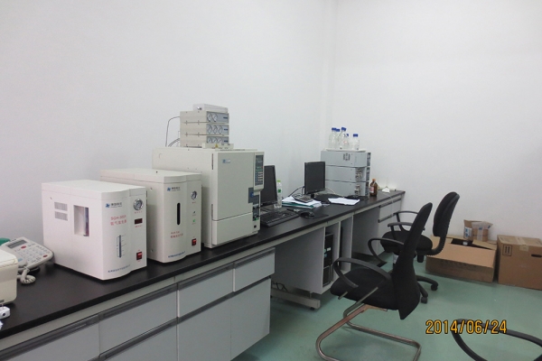 laboratory1