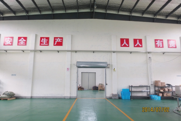 Factory area-1